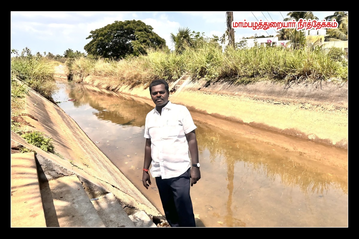 Best Couples Resorts in Paramakudi